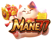  MANE77 ทางเลือกใหม่ของนักล่ารางวัล ปลอดภัย มั่นใจ ทุกการเดิมพัน